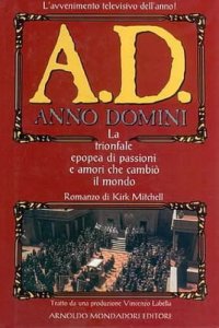 Наша эра (1985)