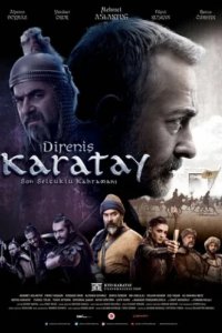 Непокорный Каратай (2018)