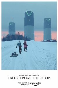 Рассказы из Петли (2020)