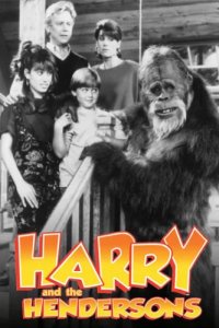 Гарри и Хендерсоны (1991)