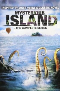 Таинственный остров (1995)