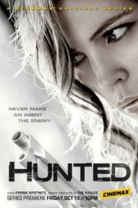 Под прицелом (2012)