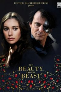 Красавица и чудовище (2014)