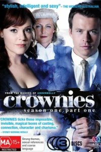 Адвокаты (2011)