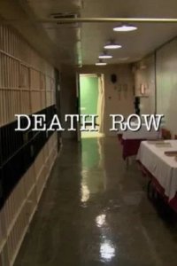 Путь смертника (2012)