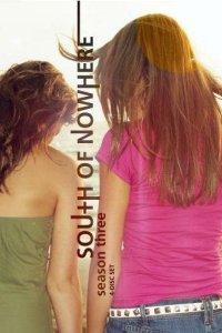 Юг нигде (2005)