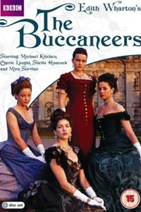 Красотки Эдит Уортон (1995)