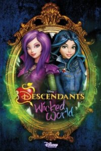 Наследники: Злодейский мир (2015)