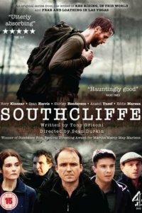 Саутклифф (2013)