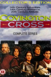 Ковингтон Кросс (1992)