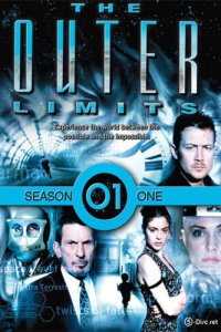 За гранью возможного (1995)