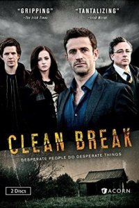 Окончательный разрыв (2015)