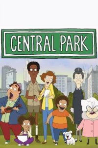 Центральный парк (2020)