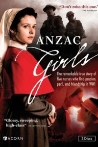 Девушки из Анзак (2014)