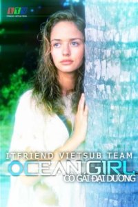 Девочка из океана (1994)