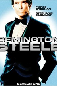 Ремингтон Стил (1982)