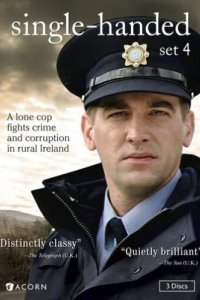 В одиночку (2007)