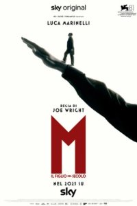 М. Сын века (2024)