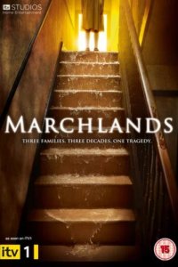 Дом на окраине (2011)