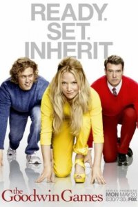 Игры Гудвина (2013)