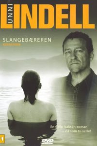 Инспектор Исаксен (2005)