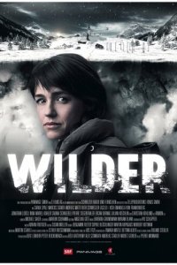 Вильдер (2017)