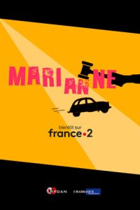 Марианн (2022)