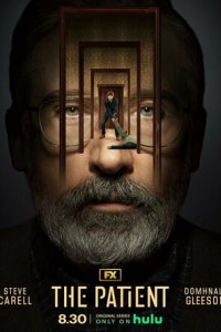 Пациент (2022)