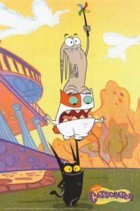 Цап-царап (2005)