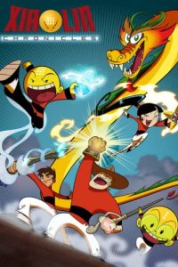 Шаолиньские хроники (2013)