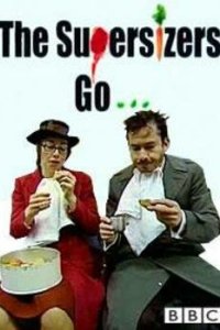 Отчаянные дегустаторы отправляются... (2007)