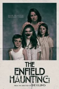 Призраки Энфилда (2015)