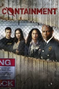 Изоляция (2016)