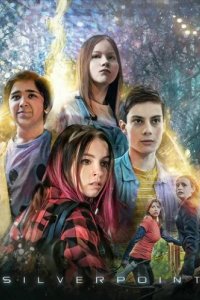 Сильверпоинт (2022)