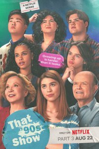 Ох уж эти 90-е (2023)