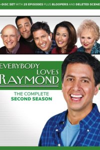 Все любят Рэймонда (1996)