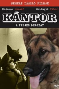 Кантор - собака-детектив (1976)