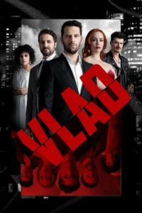 Влад (2019)