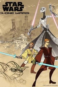 Клонические войны (2003)