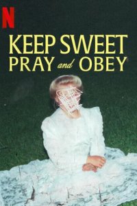 Покоритесь и молитесь (2022)