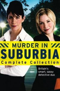 Убийство в пригороде (2004)