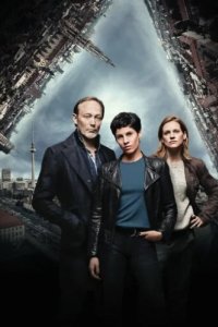 Команда (Убийство без границ) (2015)