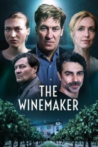 В сетях Каморры (2021)