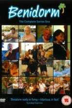 Всё включено (2007)