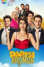 Очередь за нами (2018)