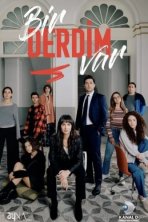 У меня проблема (2023)