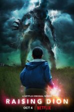 Воспитывая Диона (2020)