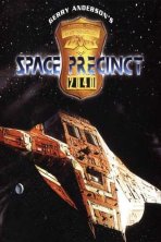 Космическая полиция (1994)