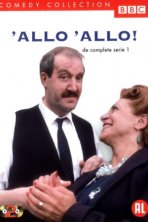 Алло, алло! (1982)