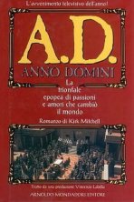 Наша эра (1985)